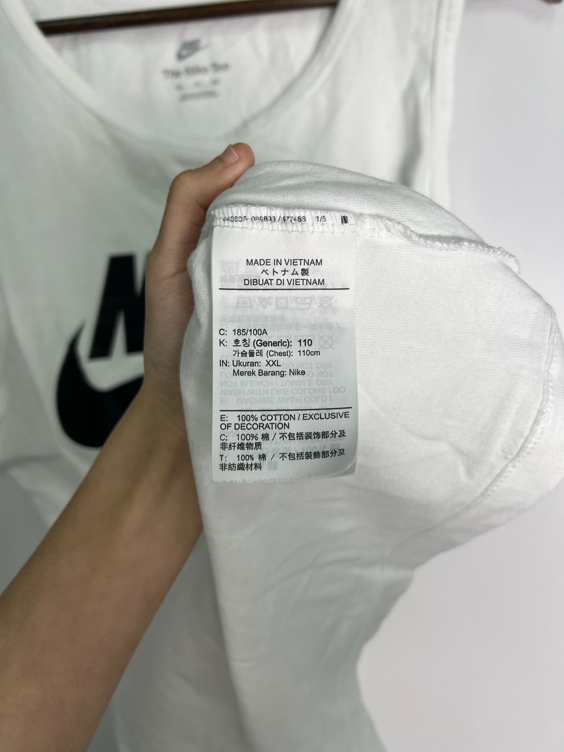 나이키 나시 상품이미지3