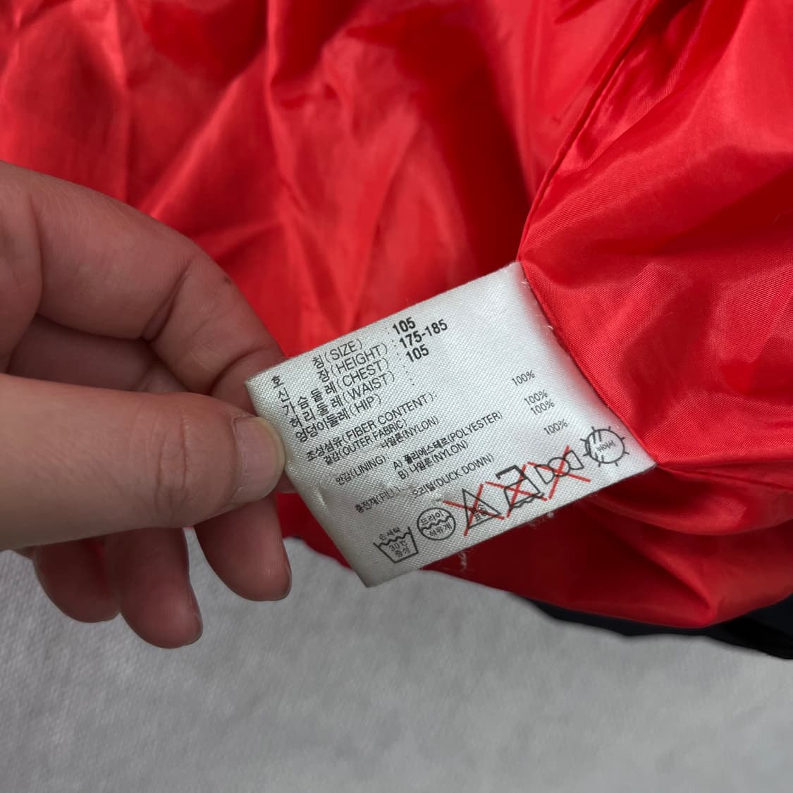 105 나이키 뉴챔프 덕다운 패딩 상품이미지6