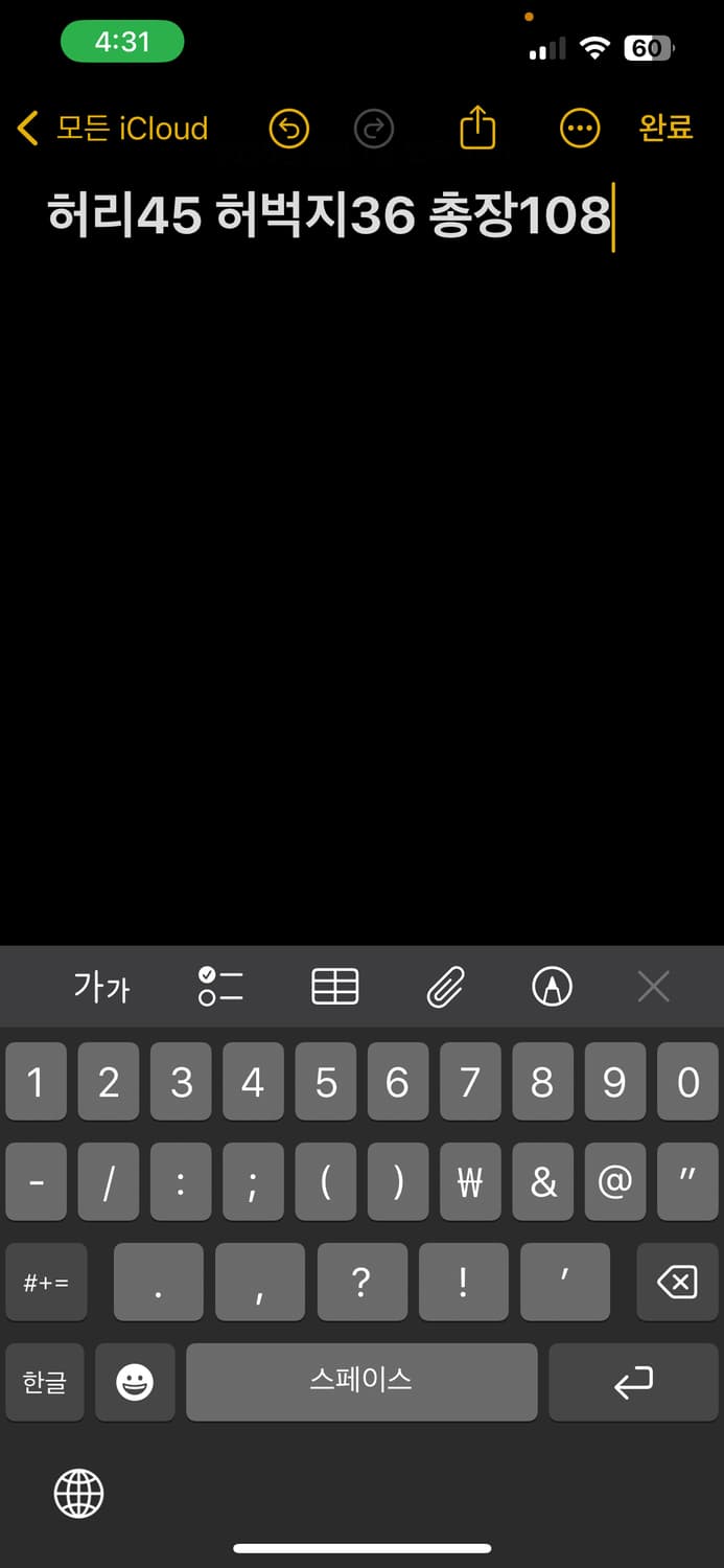 버버리 코튼팬츠 상품이미지5