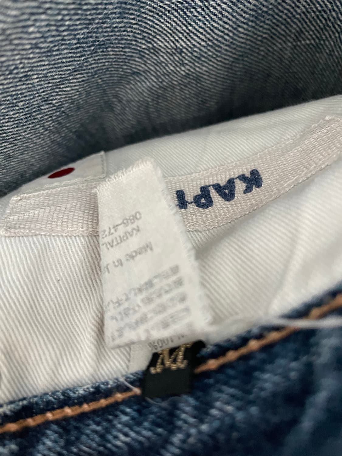 캐피탈 신치백 데님 팬츠 상품이미지9