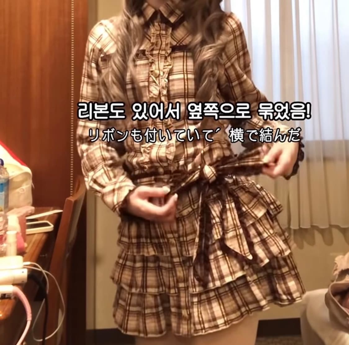 구해요 Tralala 핑크 브라운 체크 원피스 상품이미지2