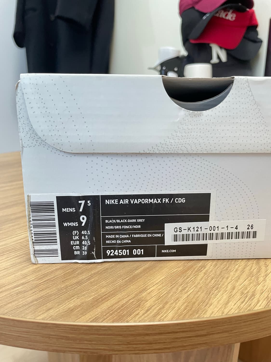 [260] 나이키 에어 베이퍼맥스 꼼데가르송 상품이미지5