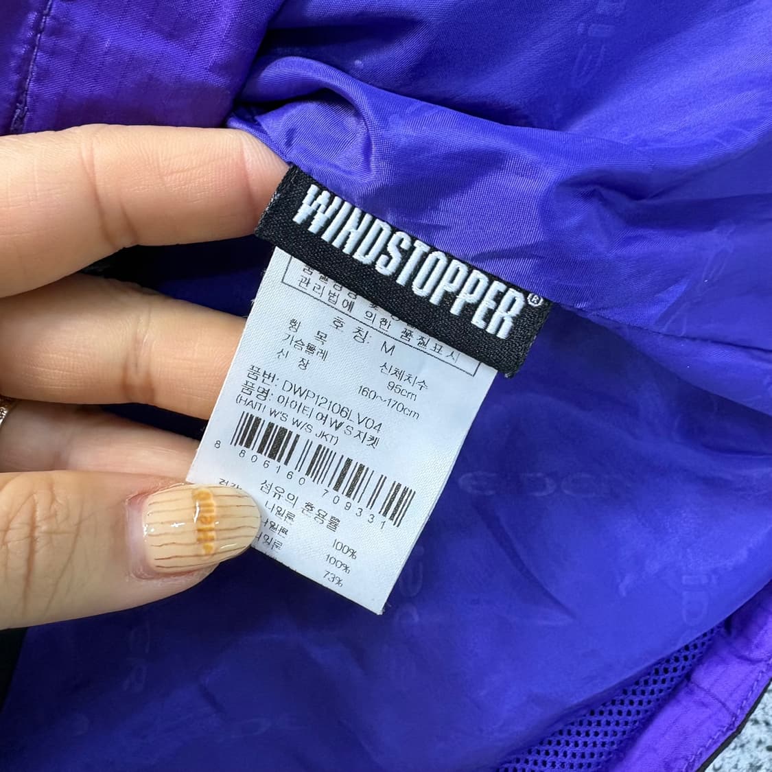 M 아이더 후드 집업 자켓 0427J 상품이미지4