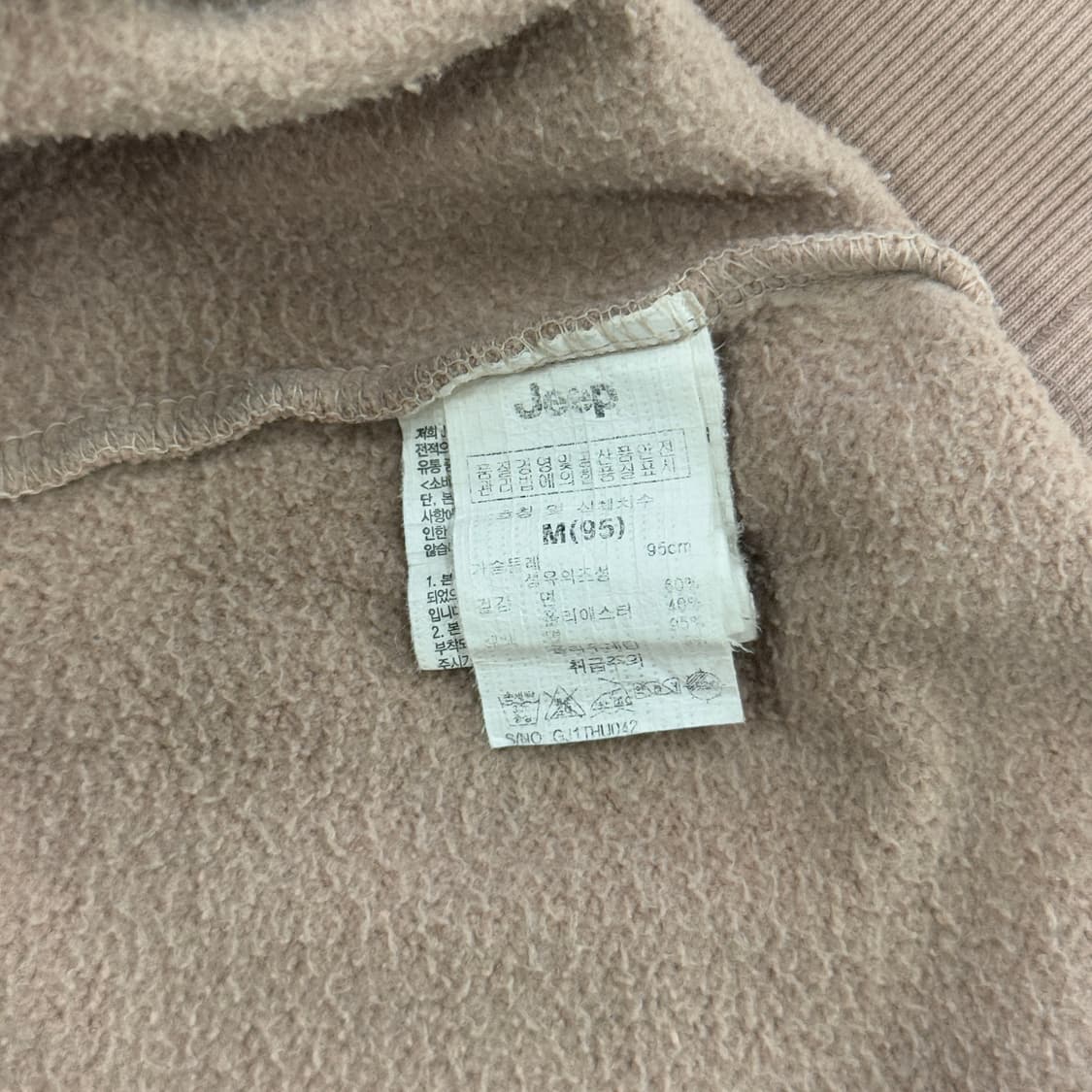 [M] 지프 스몰로고 기모 후드 맨투맨 티셔츠 1028UJ1 상품이미지5