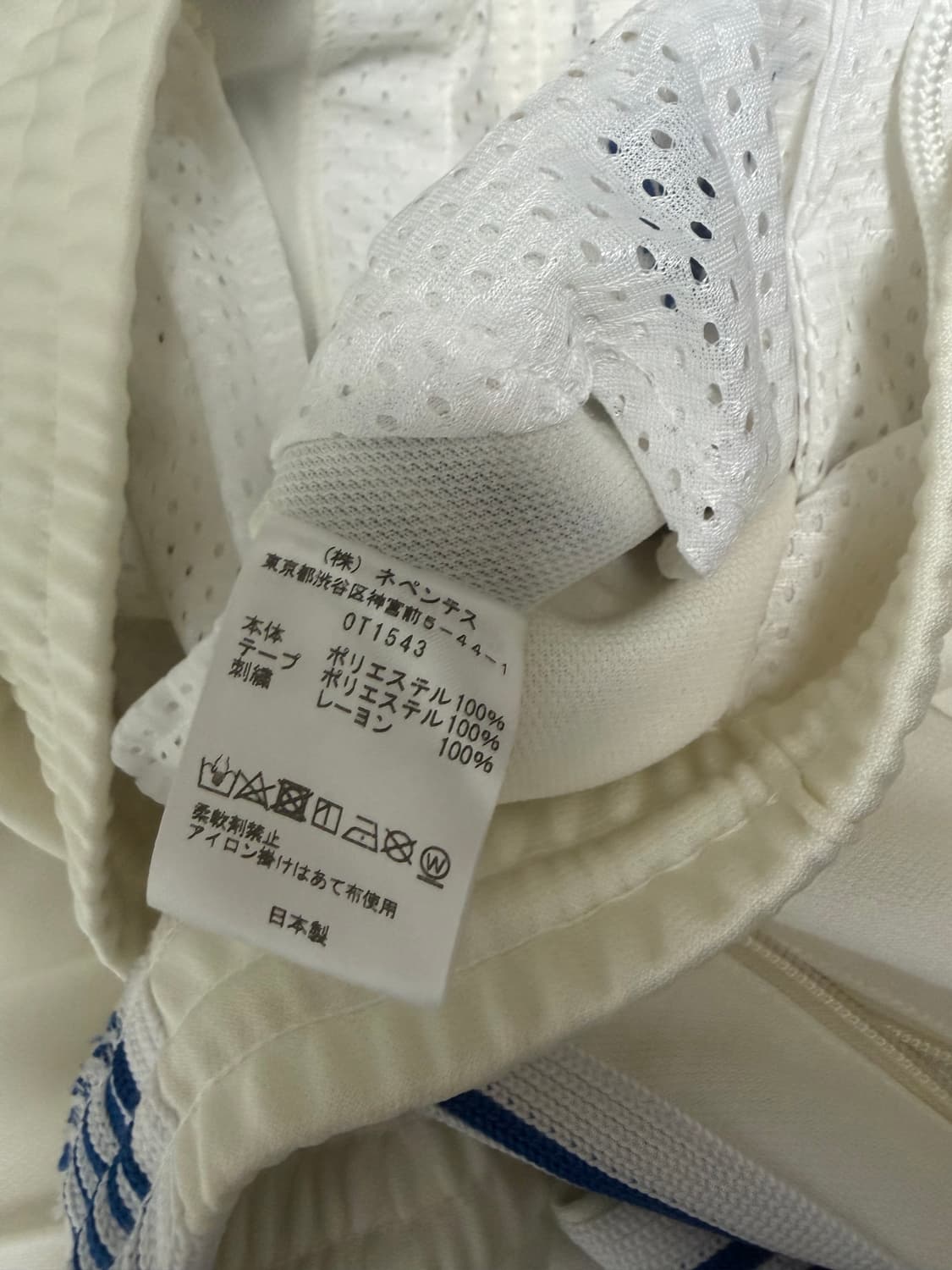 니들스 트랙 팬츠 판매 상품이미지3