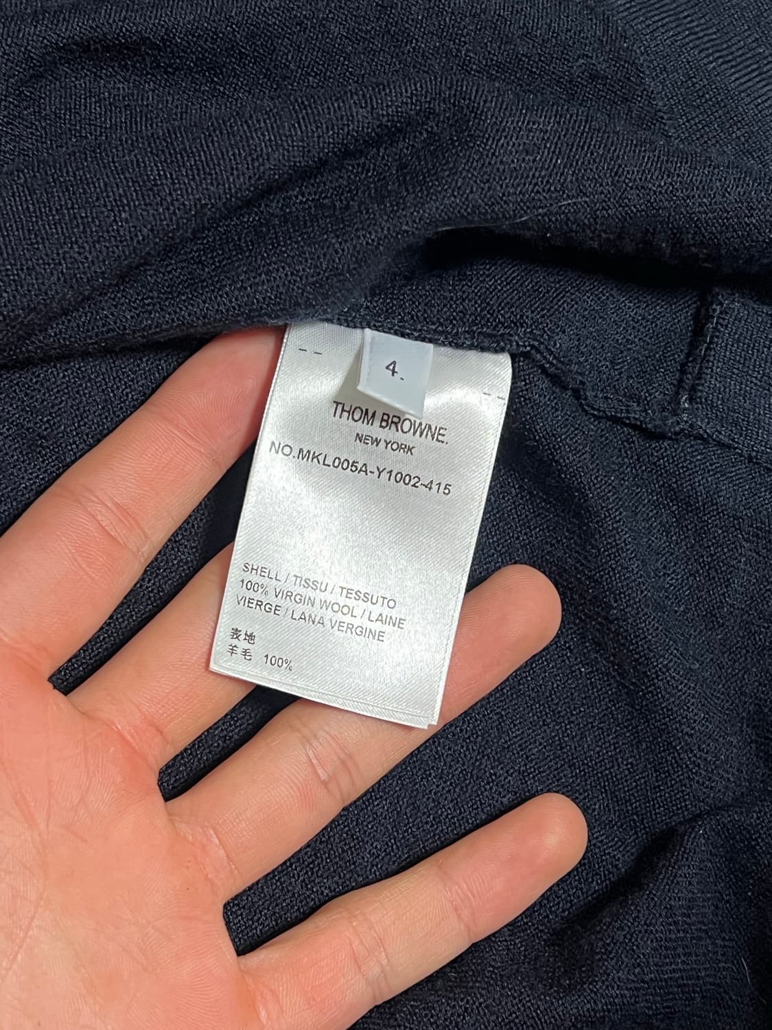 톰브라운 메리노울 가디건 4사이즈 상품이미지5