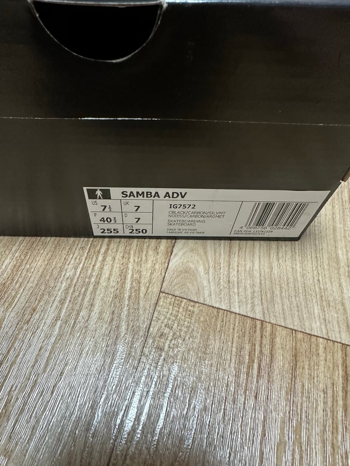 아디다스 삼바adv블랙 255 팝니가 상품이미지5