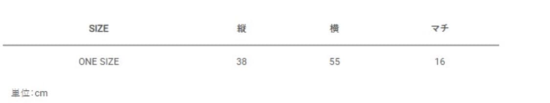 비즈빔 코듀라 토트백 m 상품이미지2