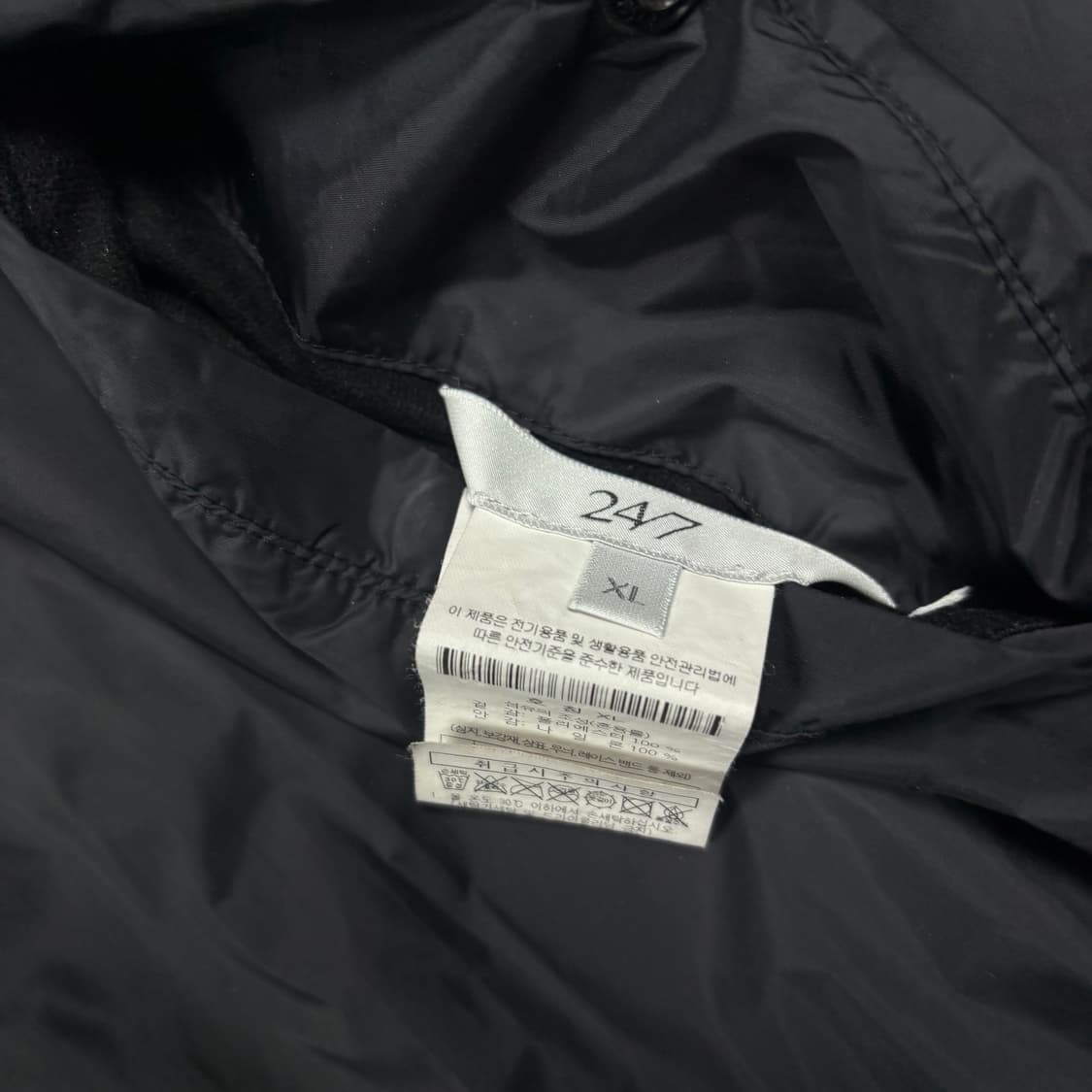 247시리즈 리버시블 플리스 상품이미지5