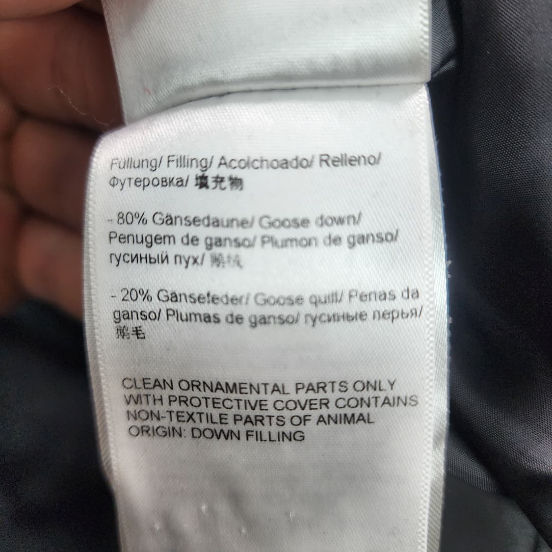 [36] ESCADA 에스까다 구스다운 패딩 자켓 상품이미지8