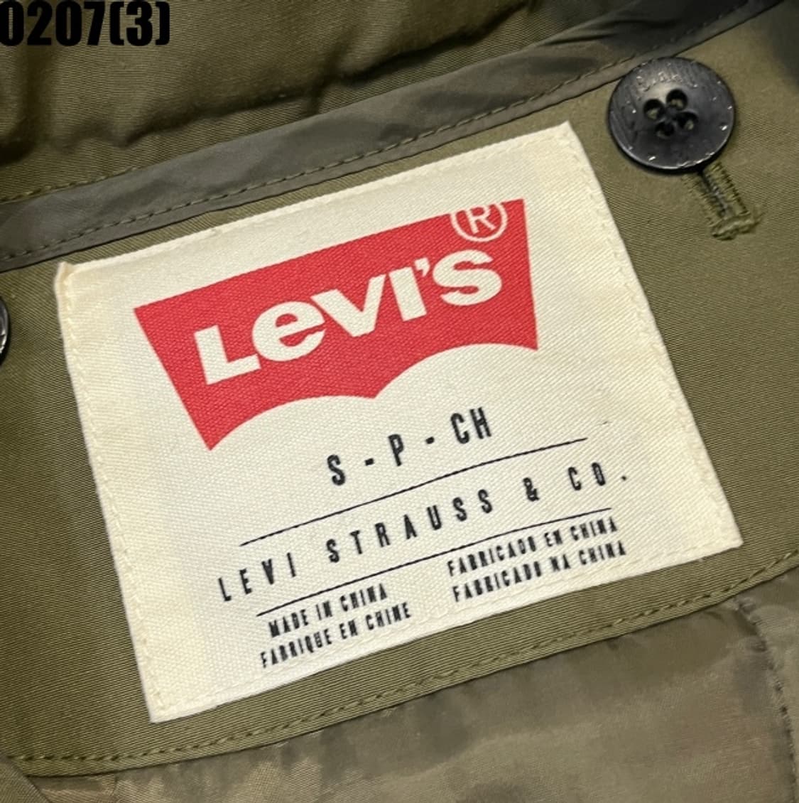 리바이스 자켓 상품이미지4