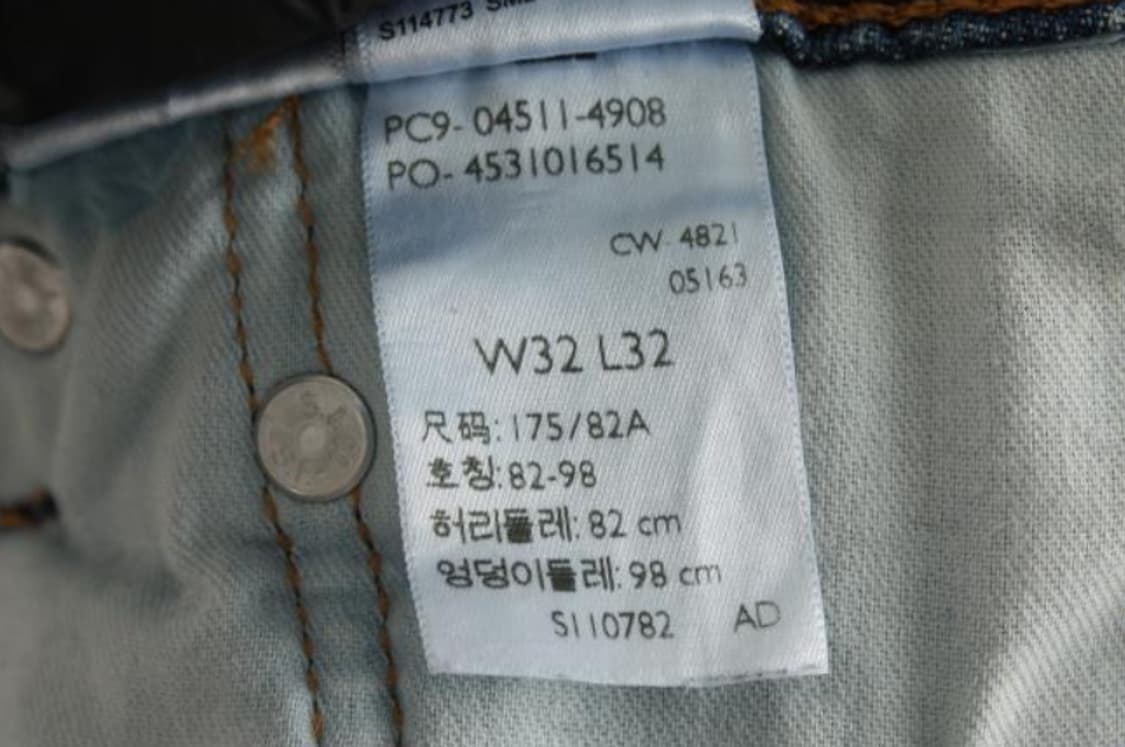 리바이스 청바지 상품이미지6