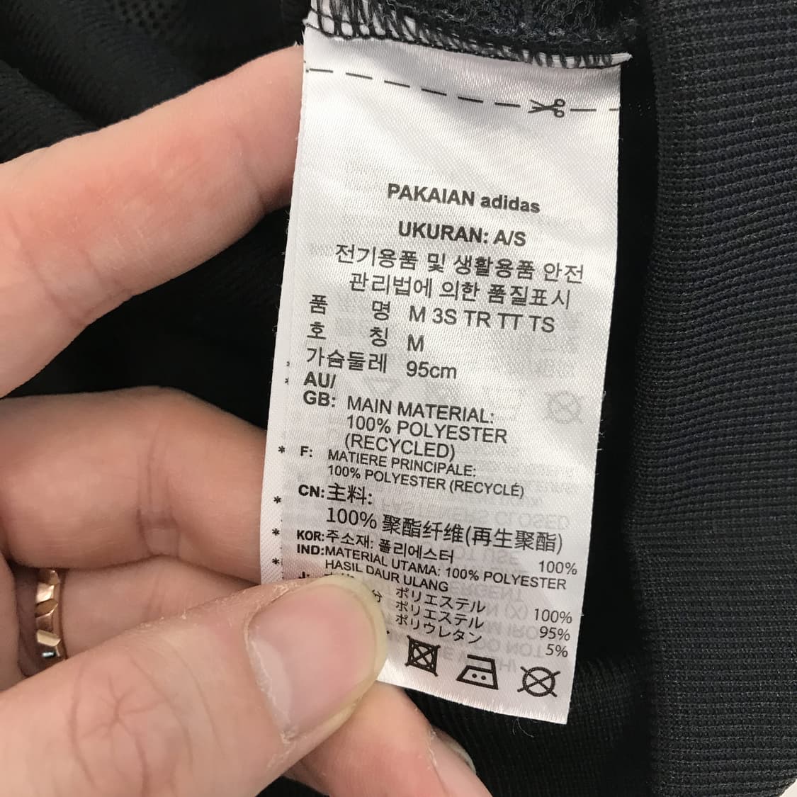 아디다스 3S 트랙탑 검흰 [M] 상품이미지6