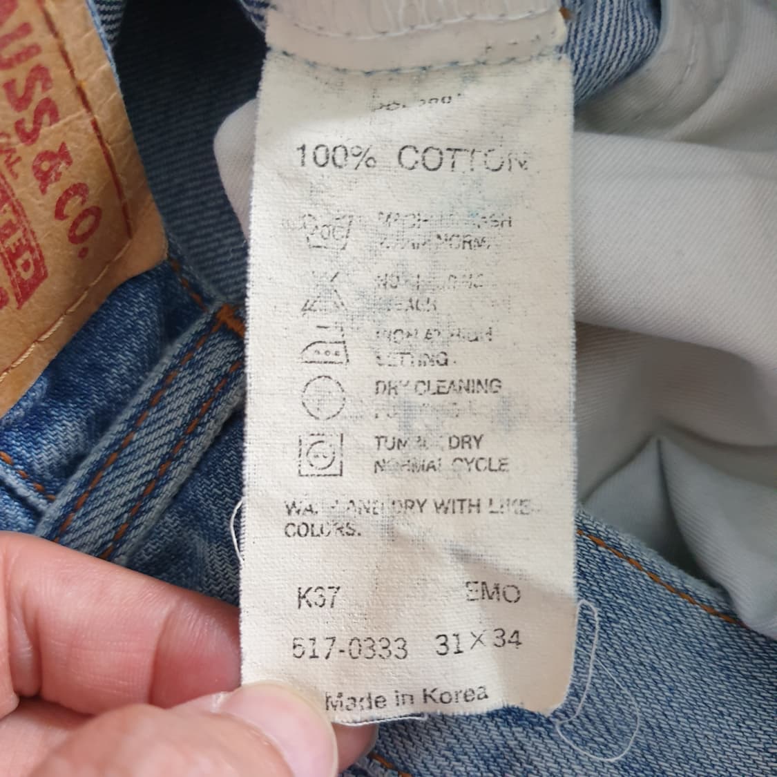 LEVI'S 부츠컷 데님 팬츠 상품이미지3