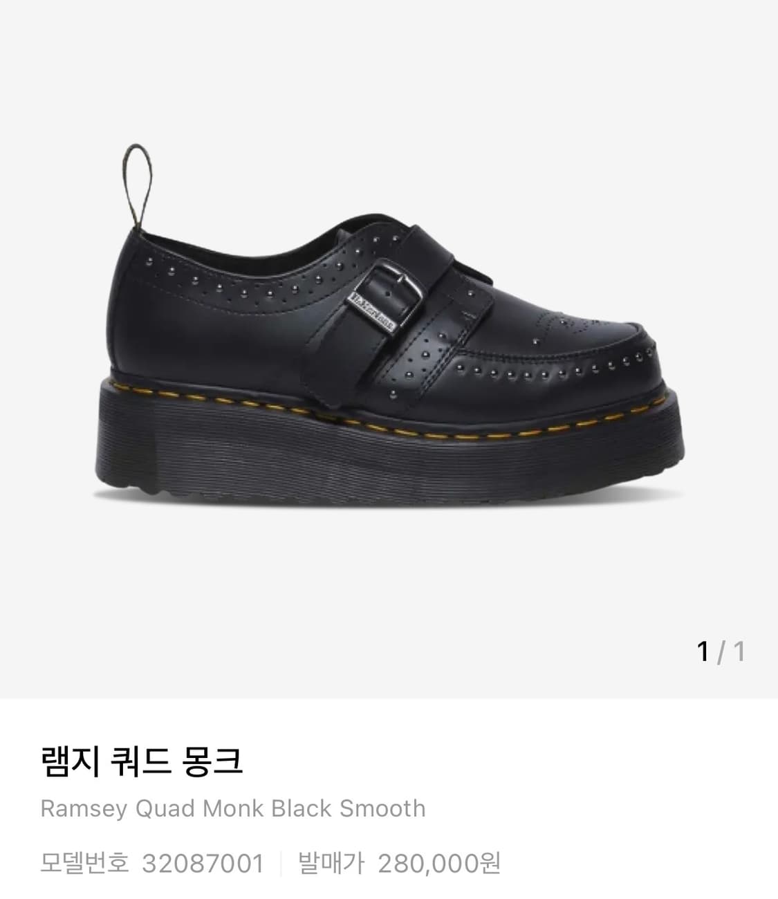 닥터마틴 램지쿼드몽크 UK5 상품이미지10