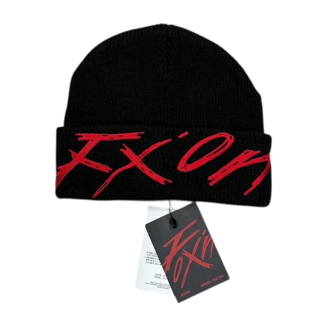 에이티즈 민기 생일 MD 픽송 비니 모자 블랙 상품이미지1