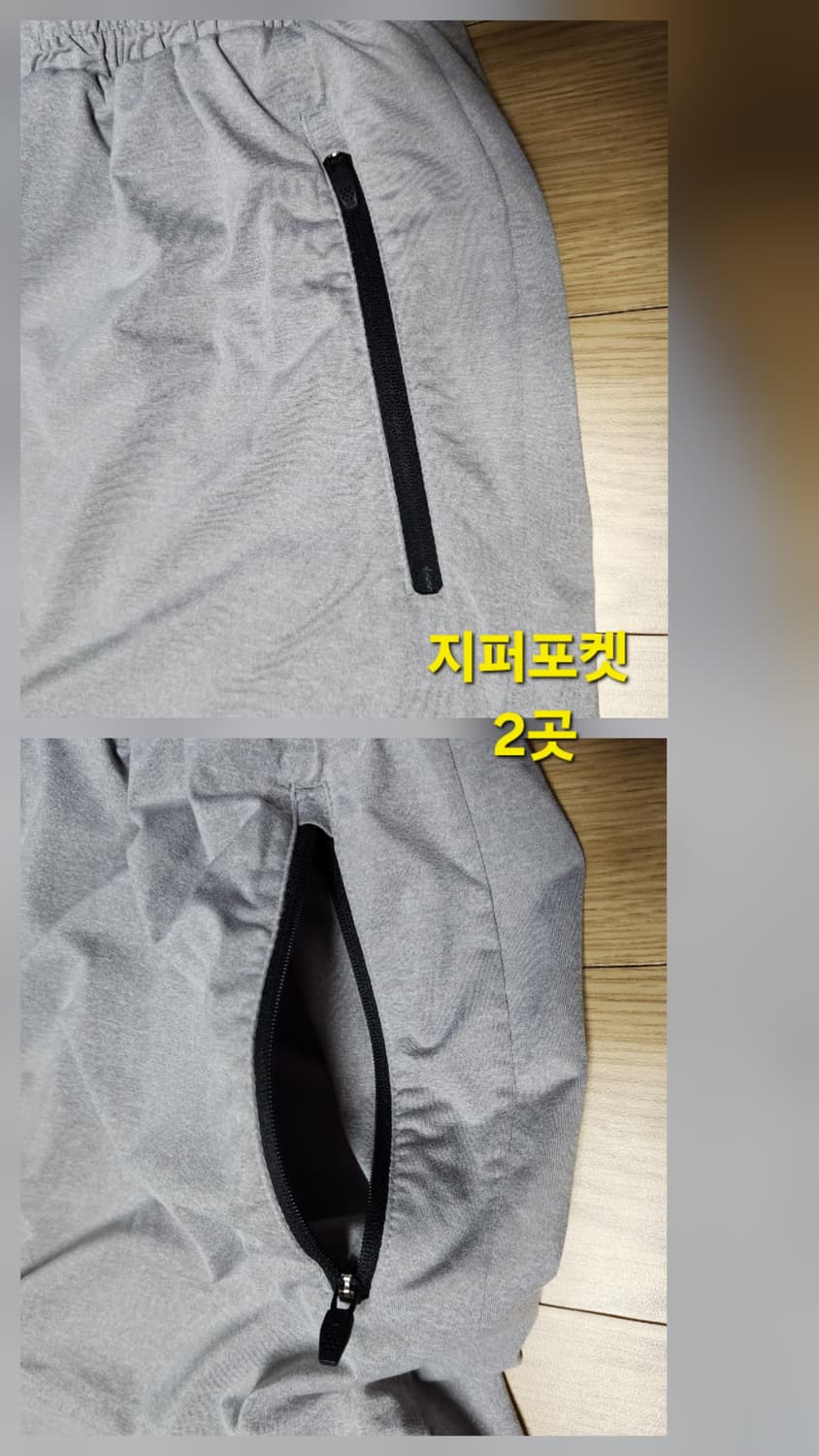 다이나핏 x SK 와이번스 콜라보 반바지 상품이미지5