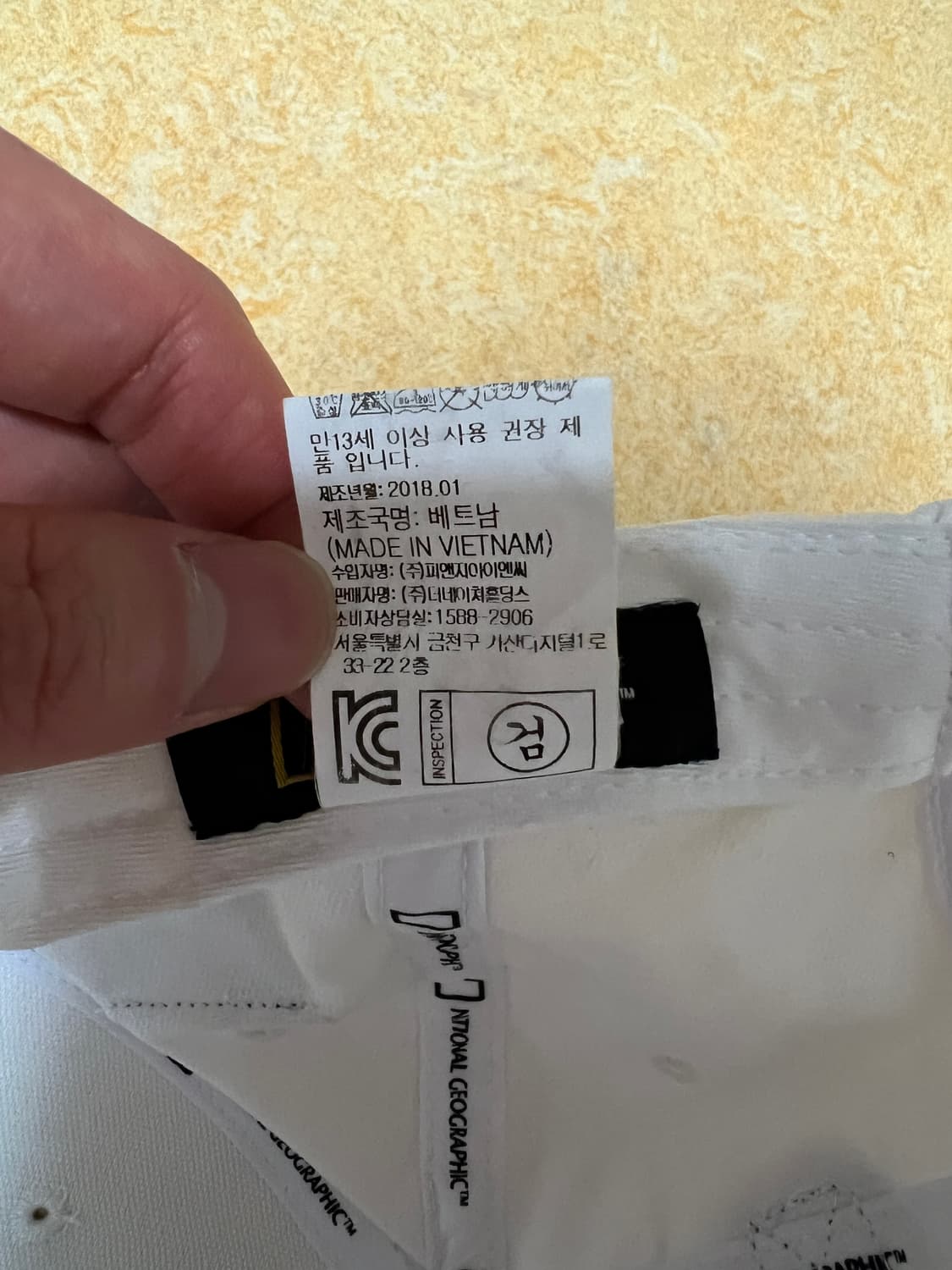 🧢내셔널지오그래픽 엔지니어드 모자(택포) 상품이미지6