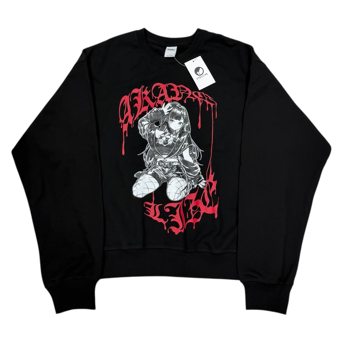 스텔라이브 아카네 리제 스웻셔츠 맨투맨 블랙 2 상품이미지1