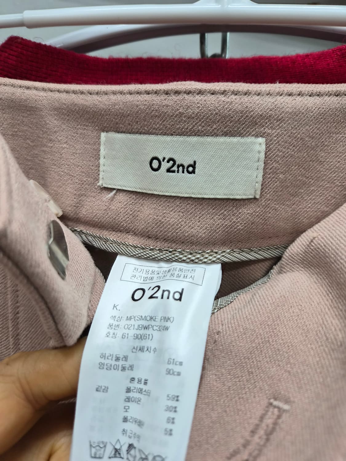 골지 엣지가디건. 오즈세컨스판배기 상품이미지8