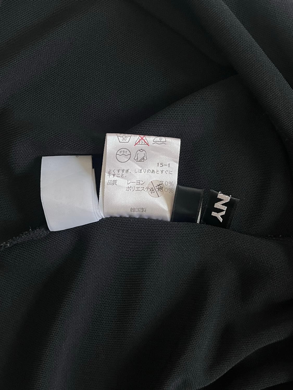 DKNY 언발란스 반팔 탑 상품이미지6