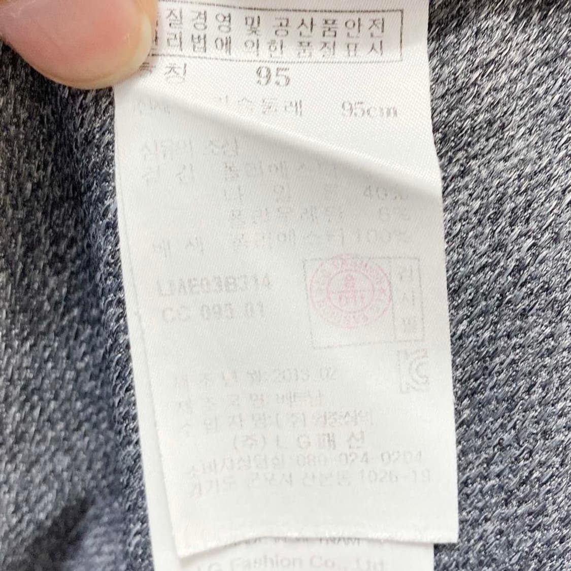 라푸마 남성등산반팔티 그레이 95 진스센스 상품이미지5