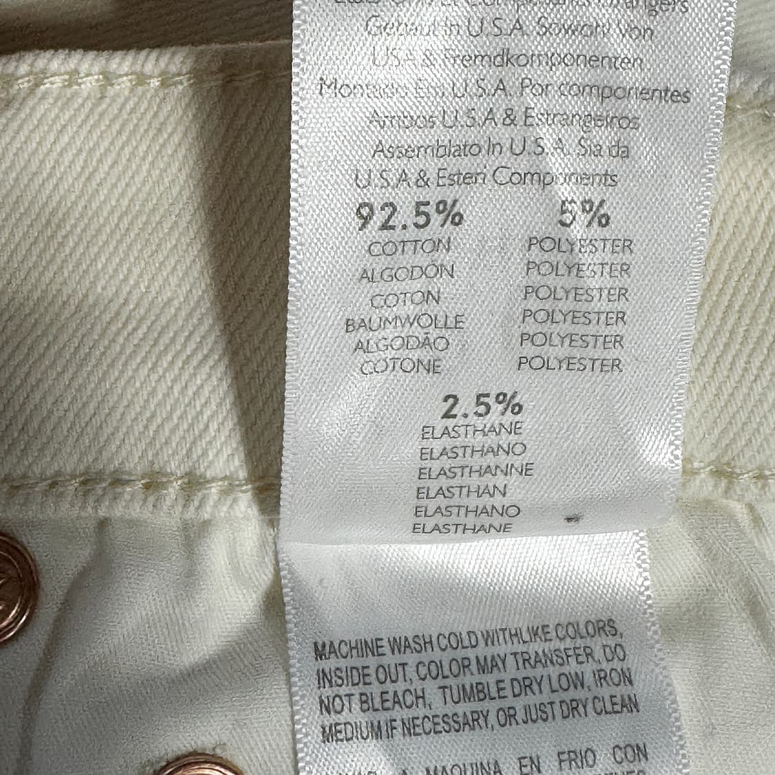 마더진 슈페리어 데님 진 (26) 상품이미지5