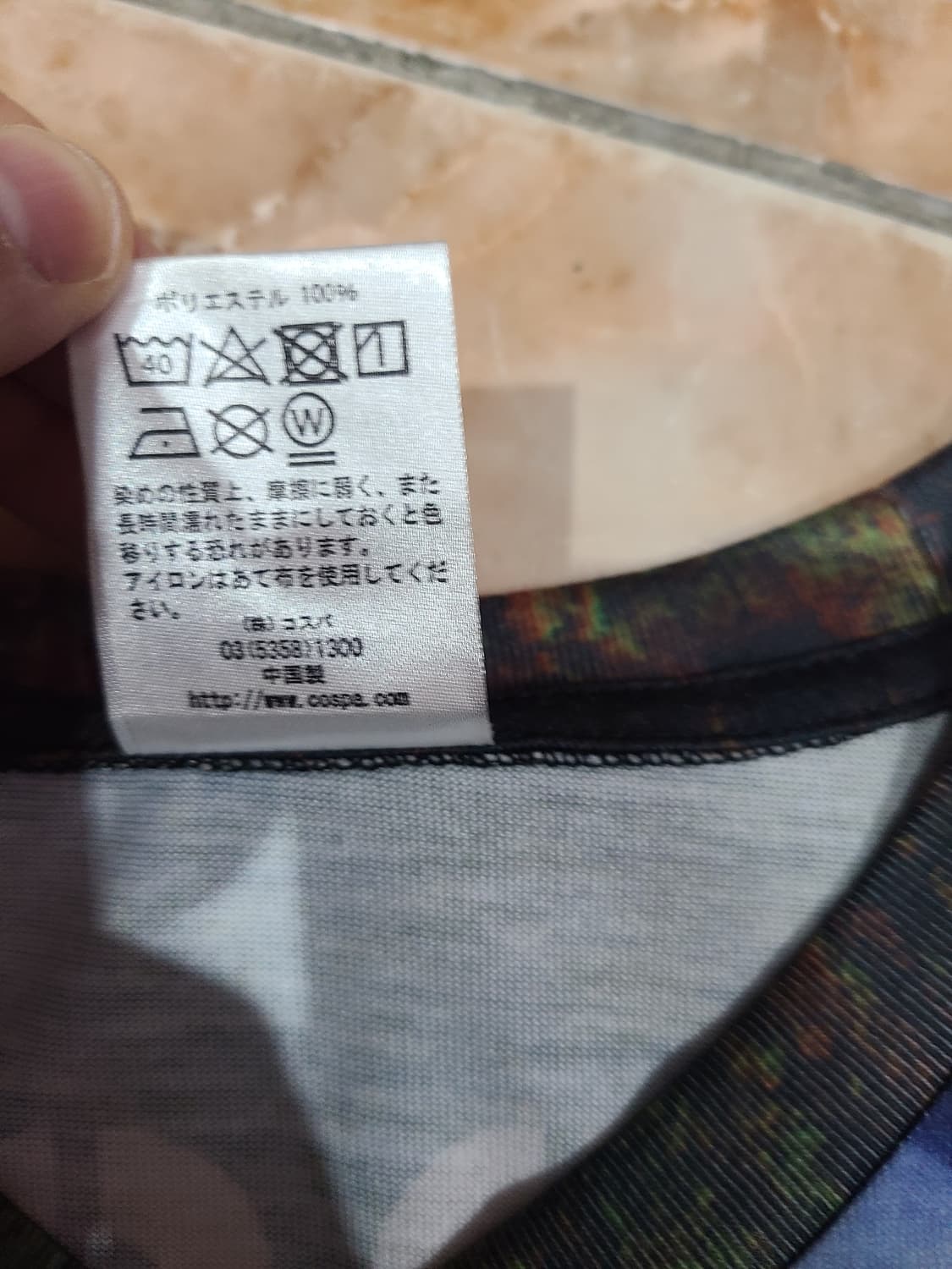 COSPA BLACK LAGOON 폴리 반팔티셔츠 상품이미지4