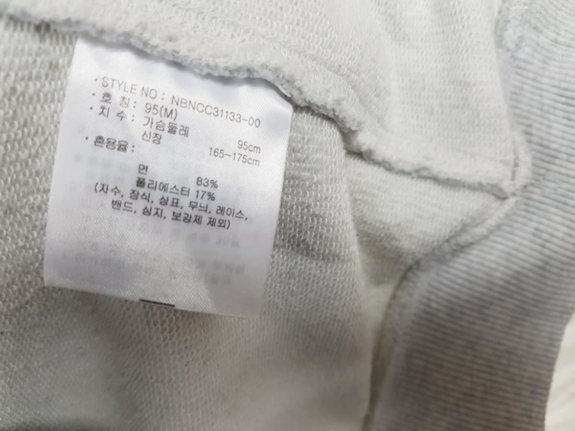 뉴발란스 하프 집업 맨투맨 남성M 95-100 상품이미지5