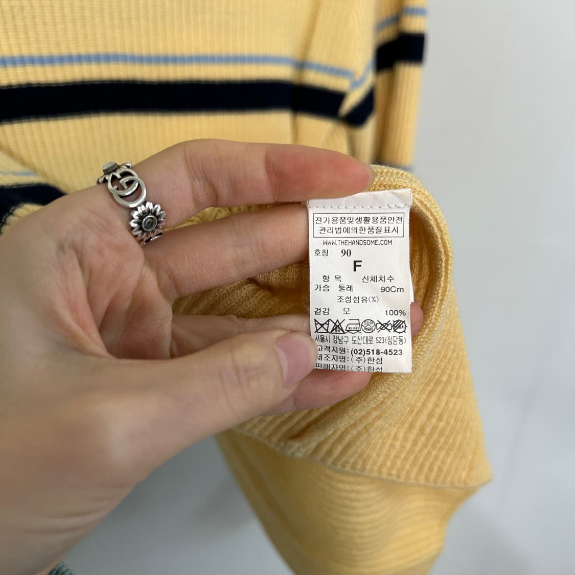 한섬 SJSJ 니트 90  상품이미지4