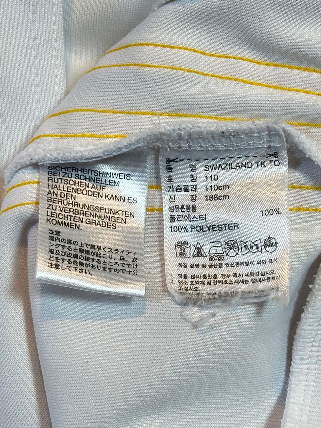 대장급) 아디다스 NFAS 배색 트랙탑 져지 상품이미지8