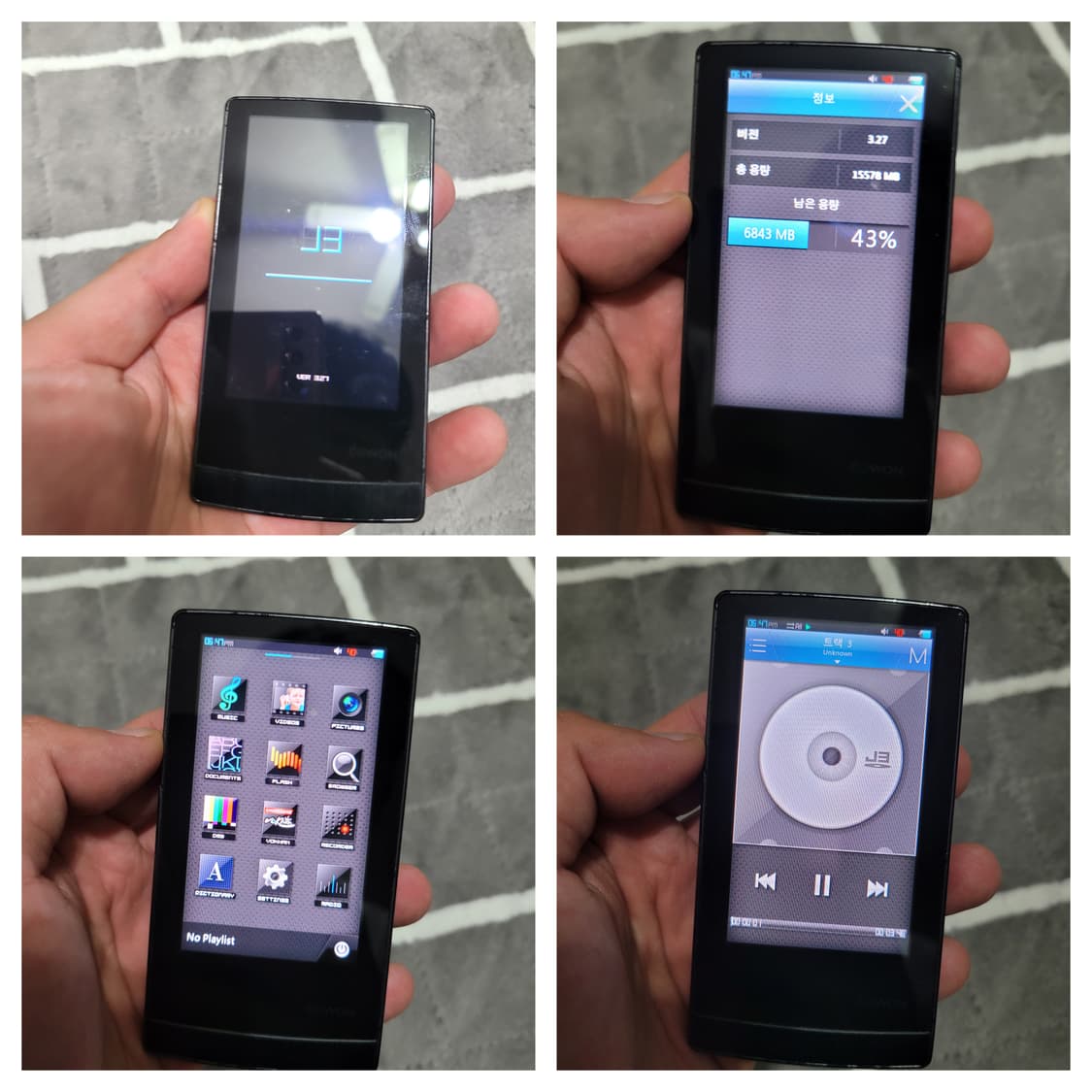 코원 J3 16기가 dmb mp3 엠피쓰리 상품이미지6