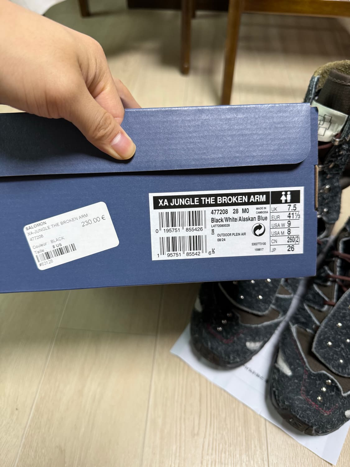 [260] 살로몬 더 브로큰암 XA 정글 상품이미지6