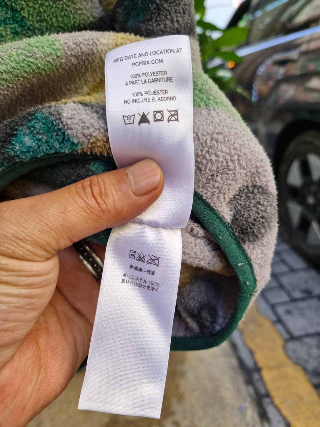 Z-129 파타고니아 신칠라 연어 상품이미지7