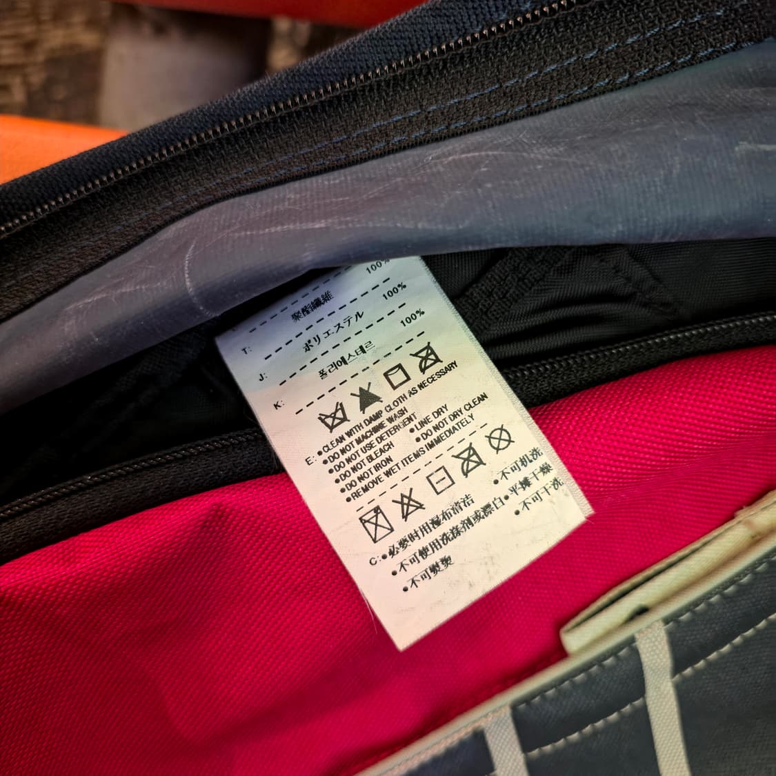 00s 나이키 백팩 상품이미지10