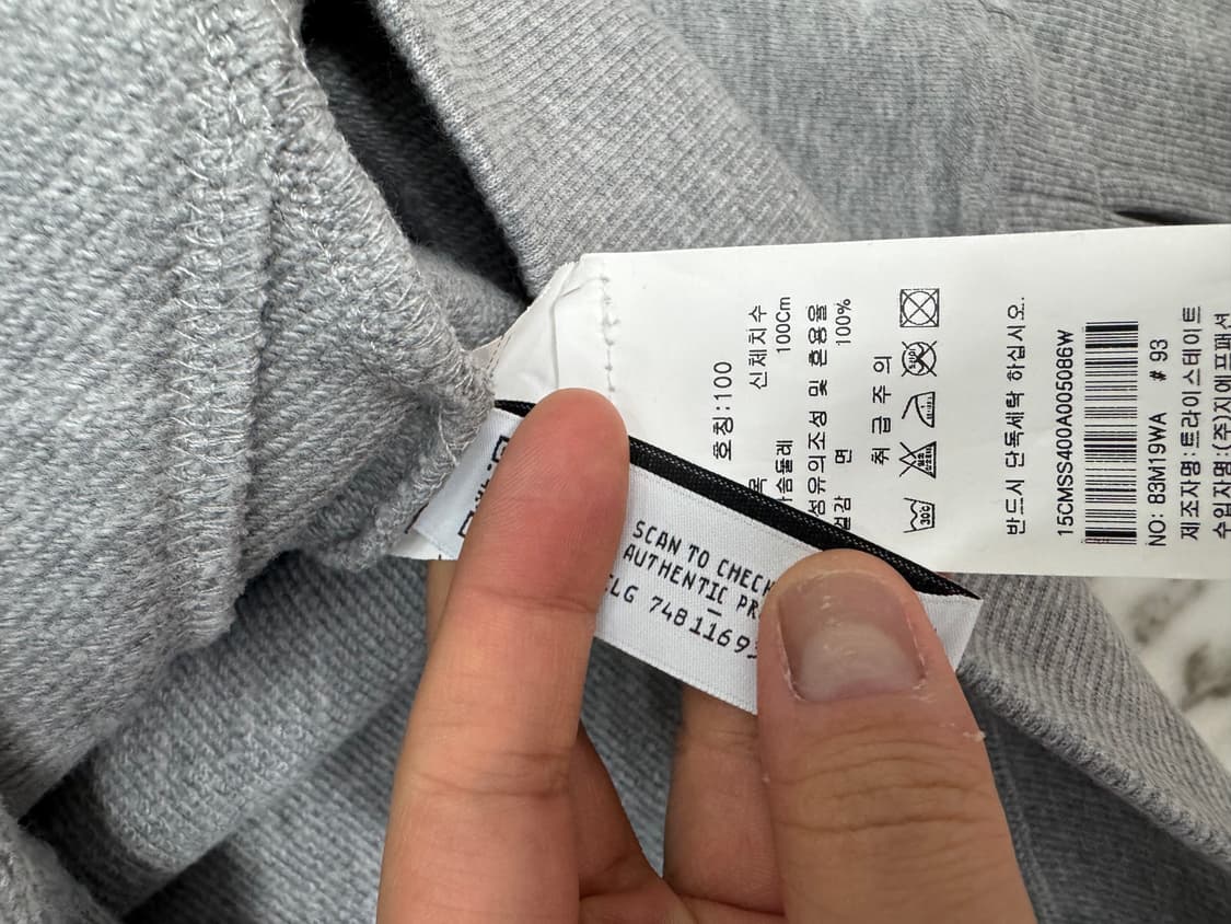 cp컴퍼니 다이애그널 후드 L사이즈 상품이미지4