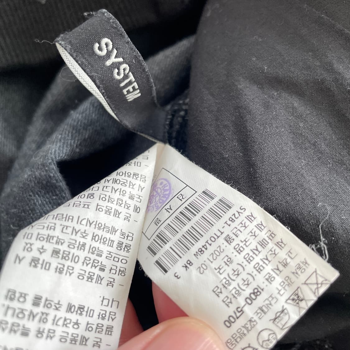 시스템 21 레더 후드  상품이미지6