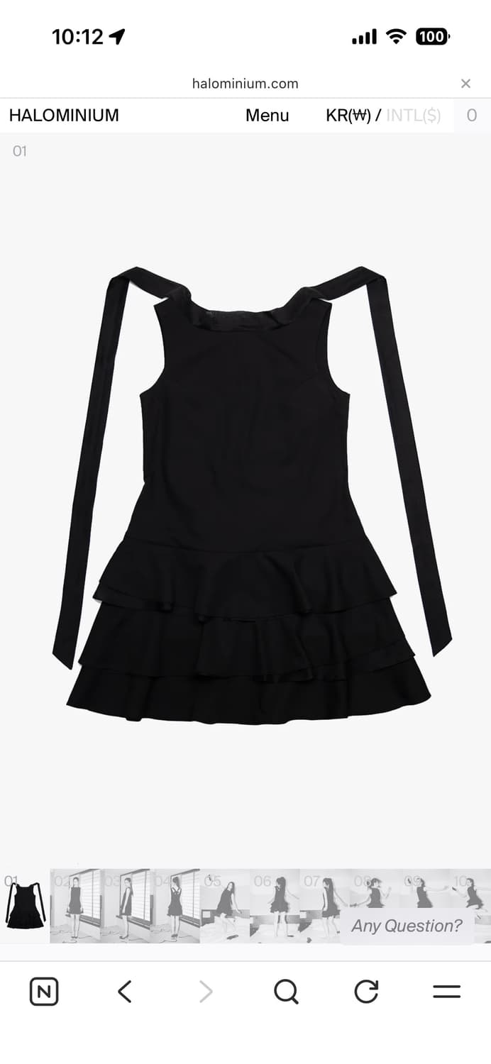 할로미늄 리본 원피스 상품이미지1