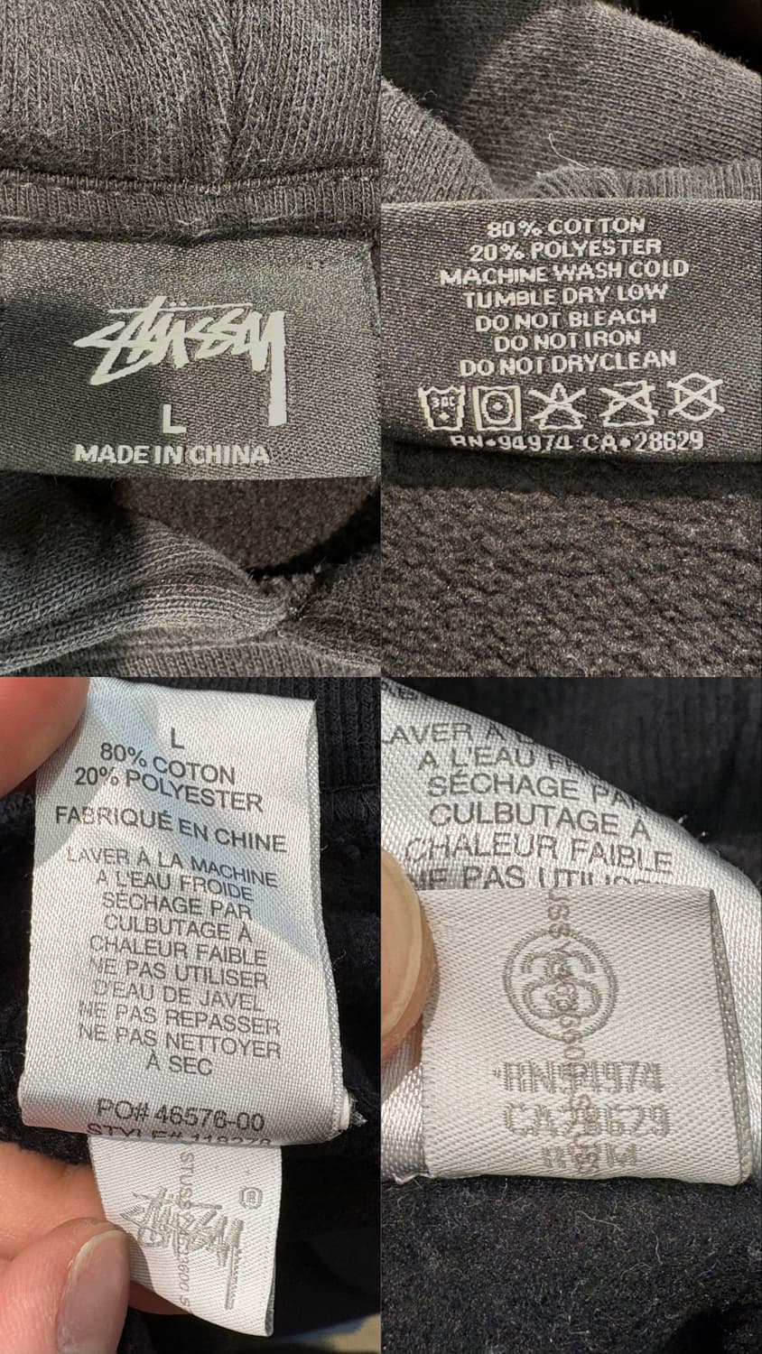 스투시 자수로고 후드티 상품이미지10