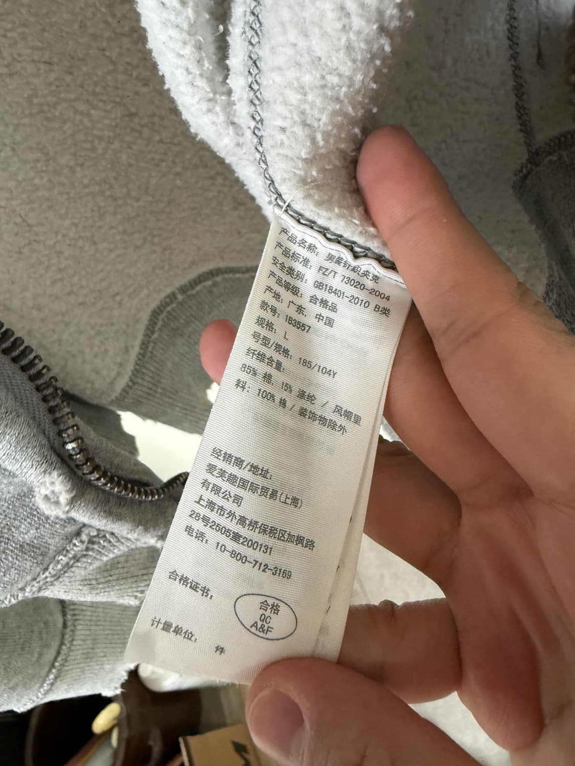 Abecrombie 아베크롬비 후드집업 상품이미지5