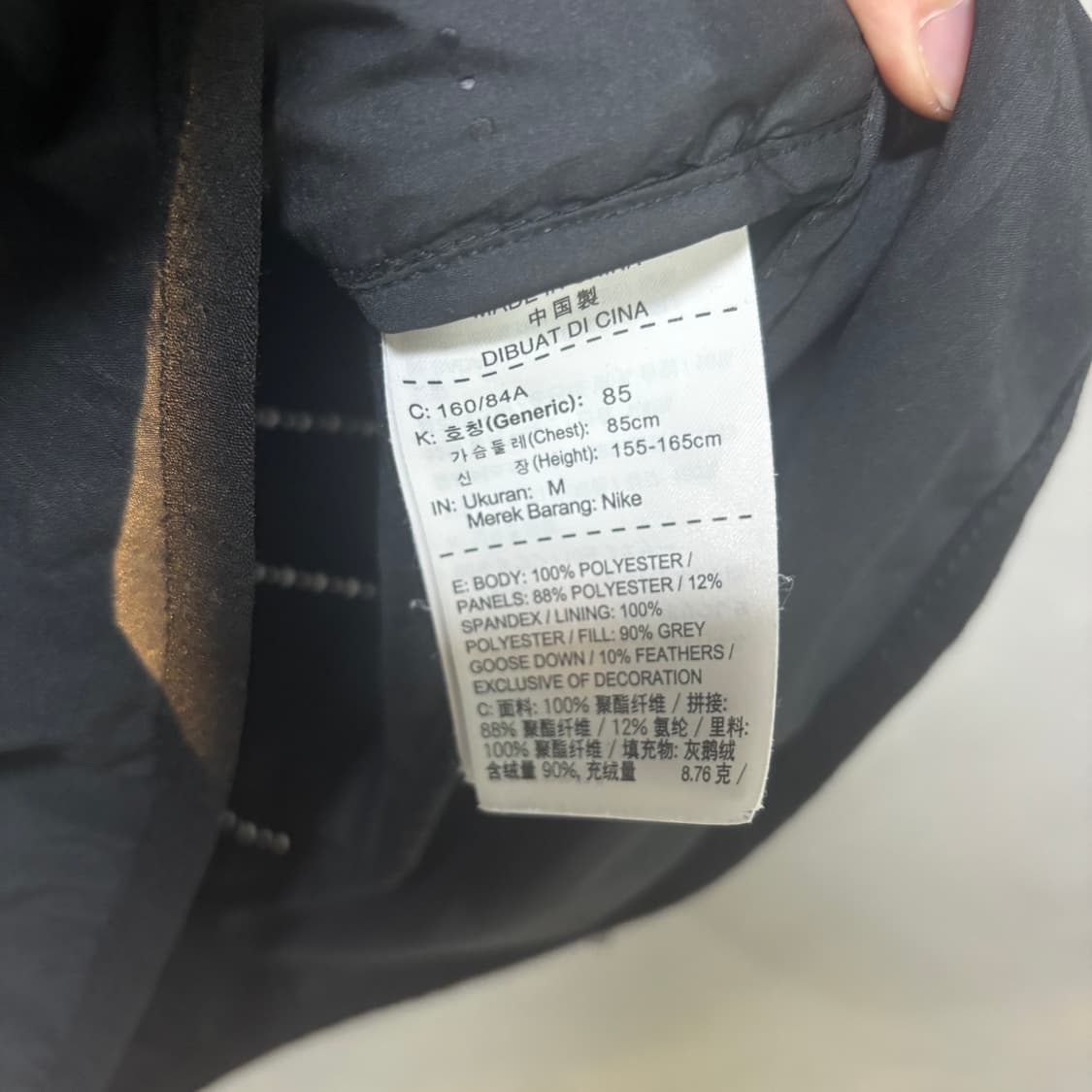 나이키 러닝 에어로로프트 베스트 상품이미지3