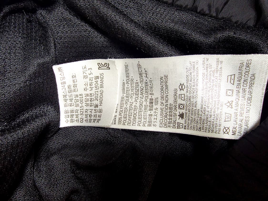 [조던] 스트릿 무드 강렬한 레드 블랙 그래픽 패턴 후드 바람막이 95 상품이미지5