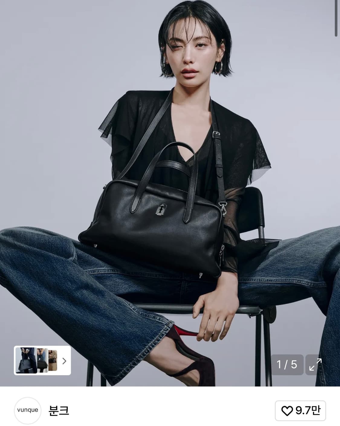 (새상품) 분크 신상 토트백 (토크 크럼블 토트) 상품이미지2