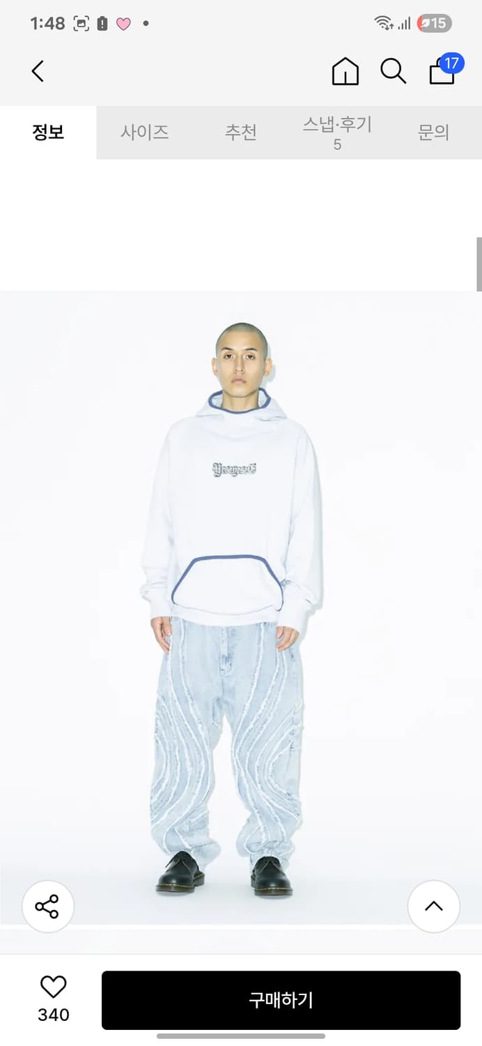 예스아이씨 후드 상품이미지3