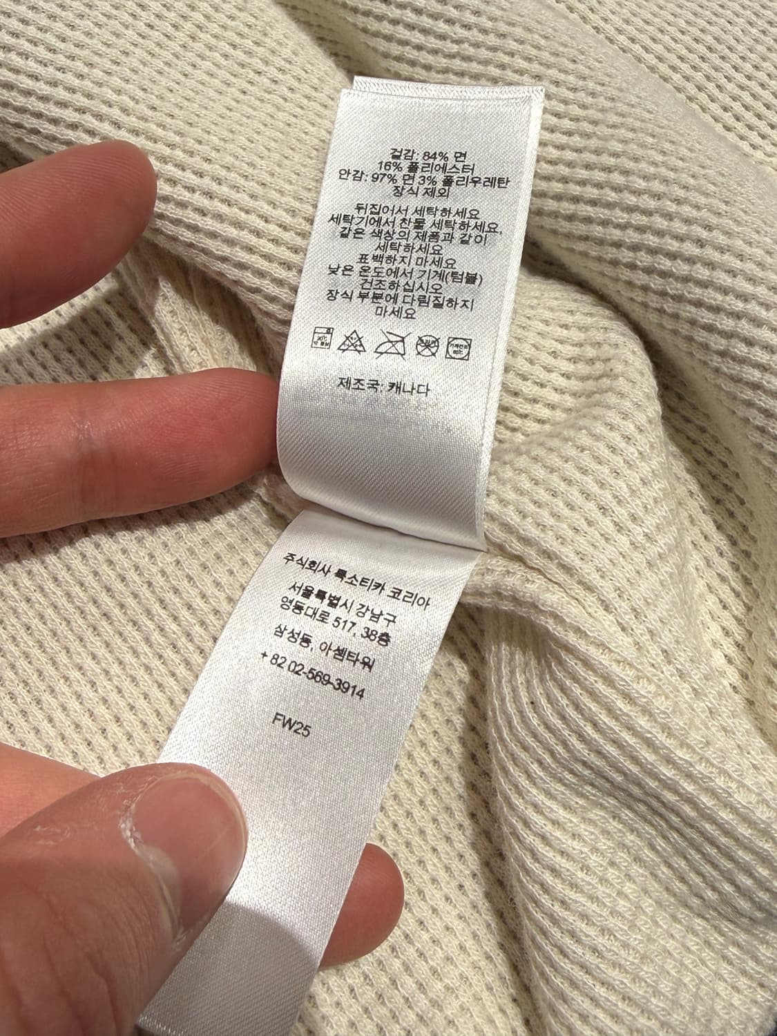 [L] 슈프림 아크 써멀 라인드 집업 후드 스웨트셔츠 네이비 - 25FW 상품이미지6