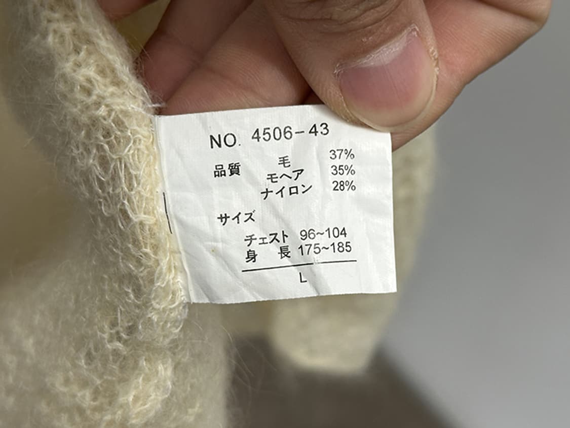 BERNINGS SHO_ mohair blend (L) 상품이미지9