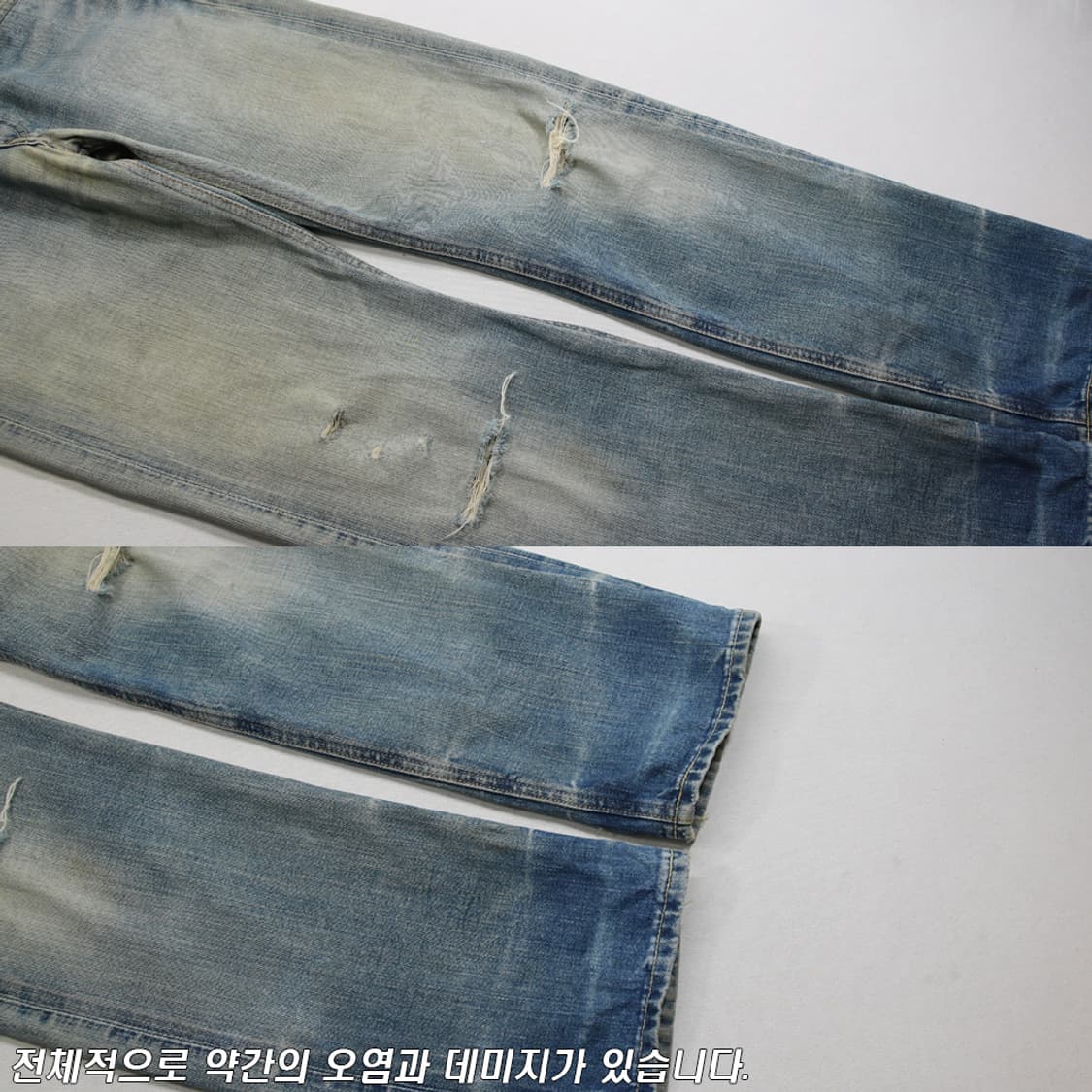 Lee RIDERS 셀비지 진 (여성용 28) 상품이미지7