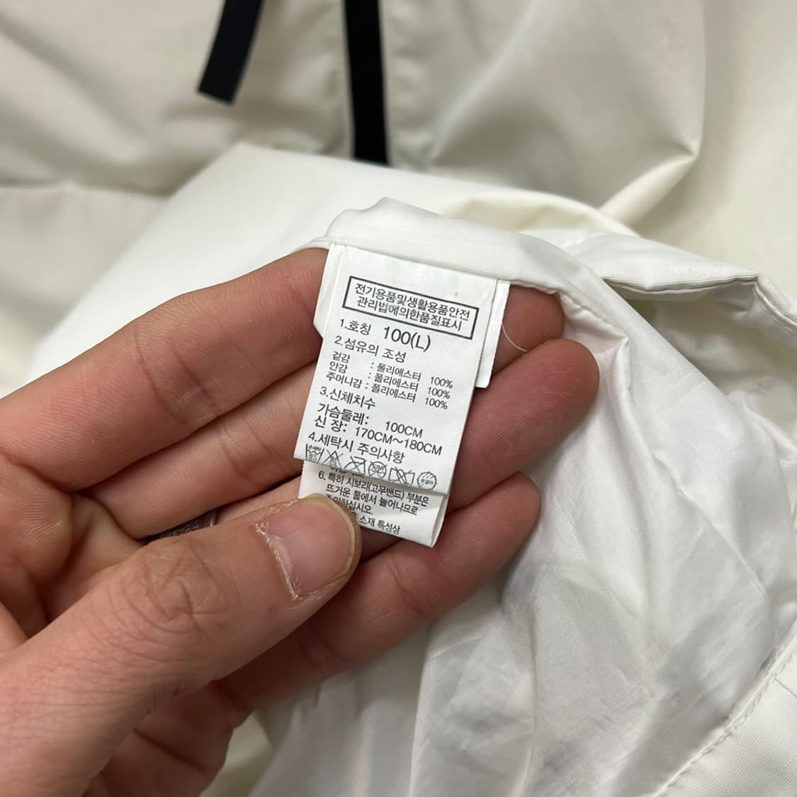 노스페이스 화이트라벨 스팁 아노락 바람막이 L/100 상품이미지4