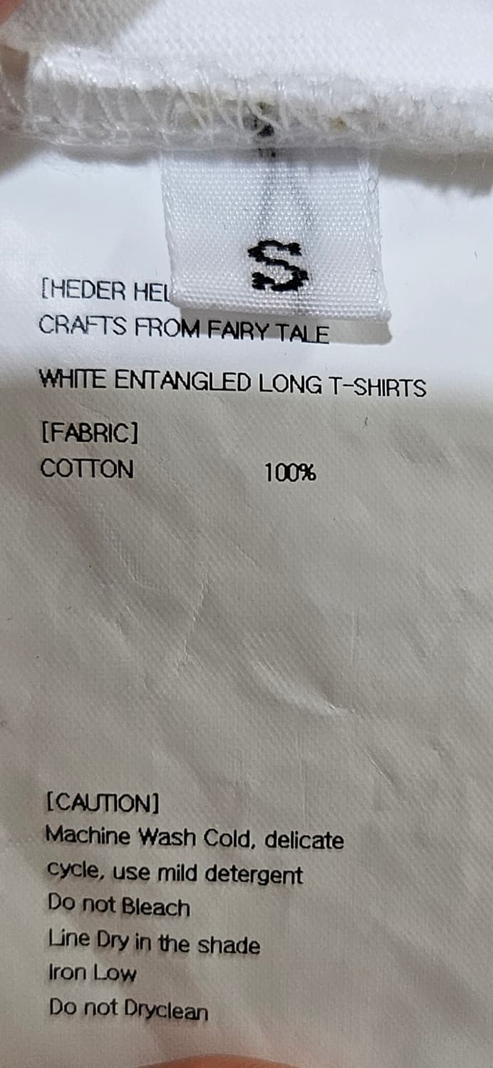 헤더헬렌 화이트 롱슬리브 상품이미지2