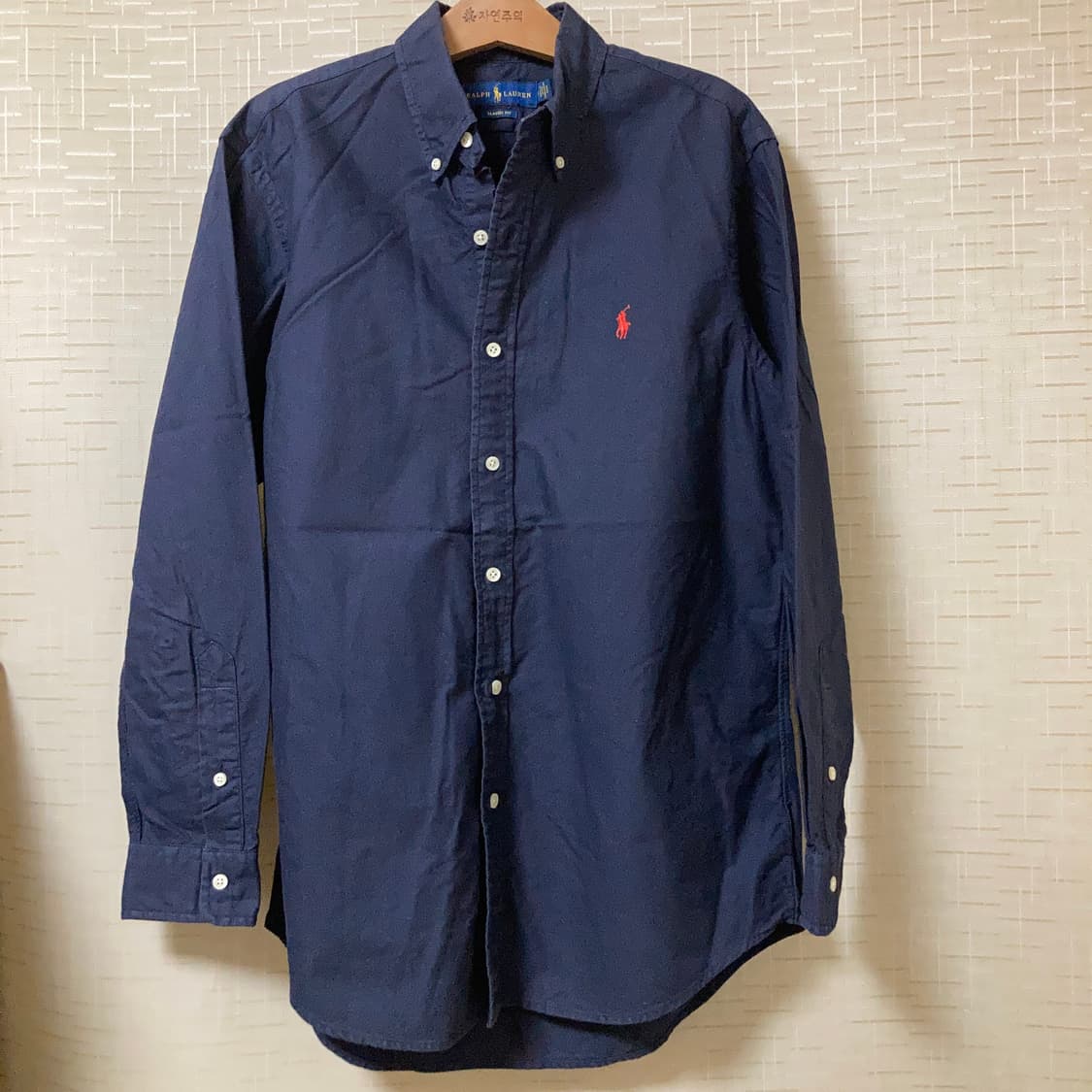 폴로랄프로렌 클래식핏  네이비 셔츠 상품이미지8